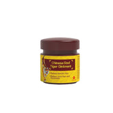 Tiger Balm Ointment Yellow Jar (Pain Relief)